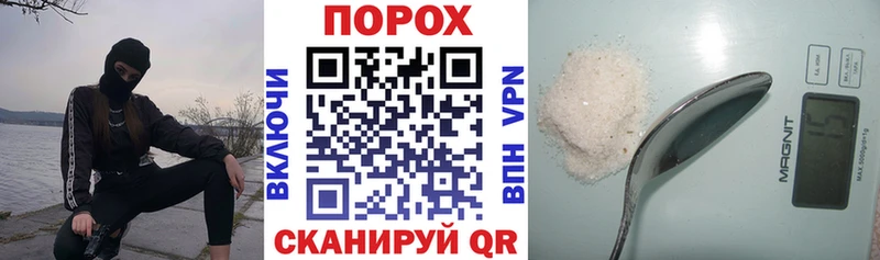 АМФЕТАМИН Premium  Кирсанов 