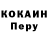 Метадон мёд KP463