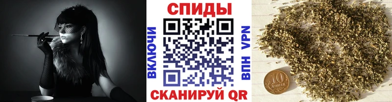 БУТИРАТ BDO  Кирсанов 