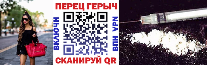 Героин афганец  Кирсанов 