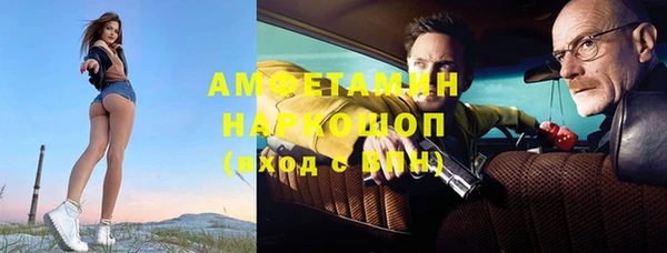 СК Алексеевка