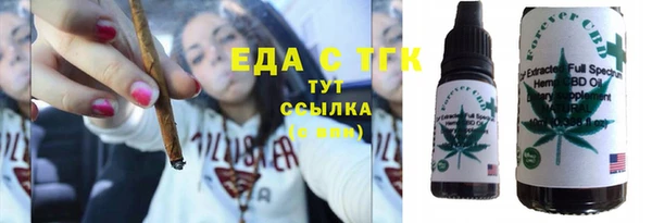 СК Алексеевка