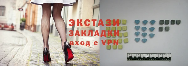 СК Алексеевка