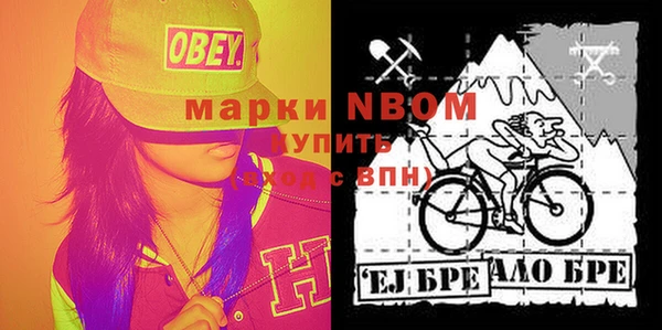 экстази Алексин