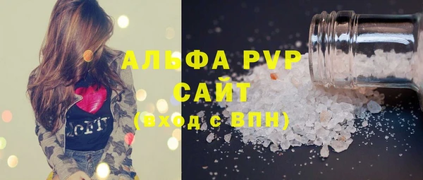 СК Алексеевка