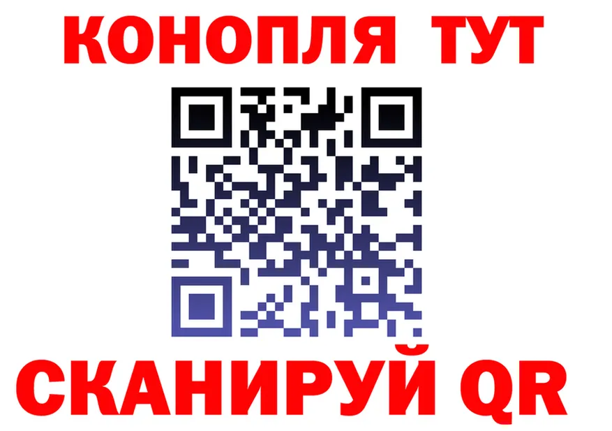 АМФ VHQ ТОР shop OMG Кирсанов