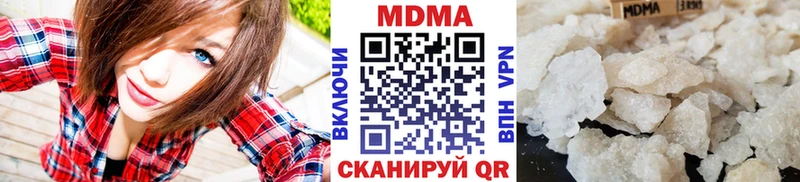 МДМА VHQ Кирсанов
