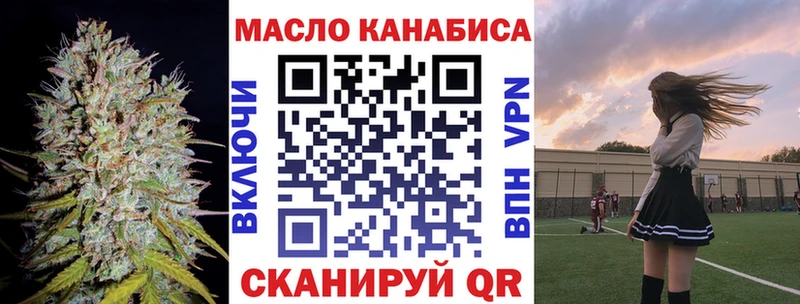 сколько стоит Кирсанов Дистиллят ТГК концентрат
